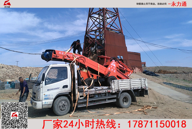 新疆扒渣機