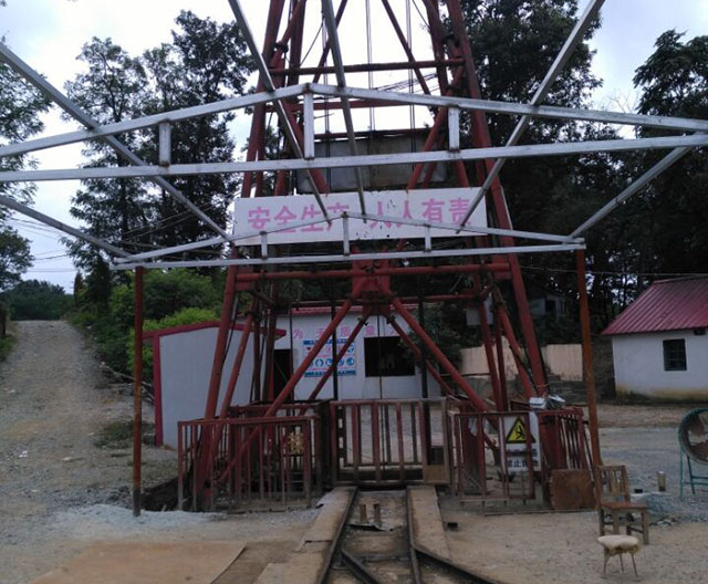 井下扒渣機(jī)工作現(xiàn)場